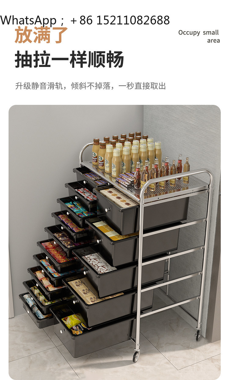 Mobile & Tablet Accessories - SCY mobile chest drawer cosmetic storage
