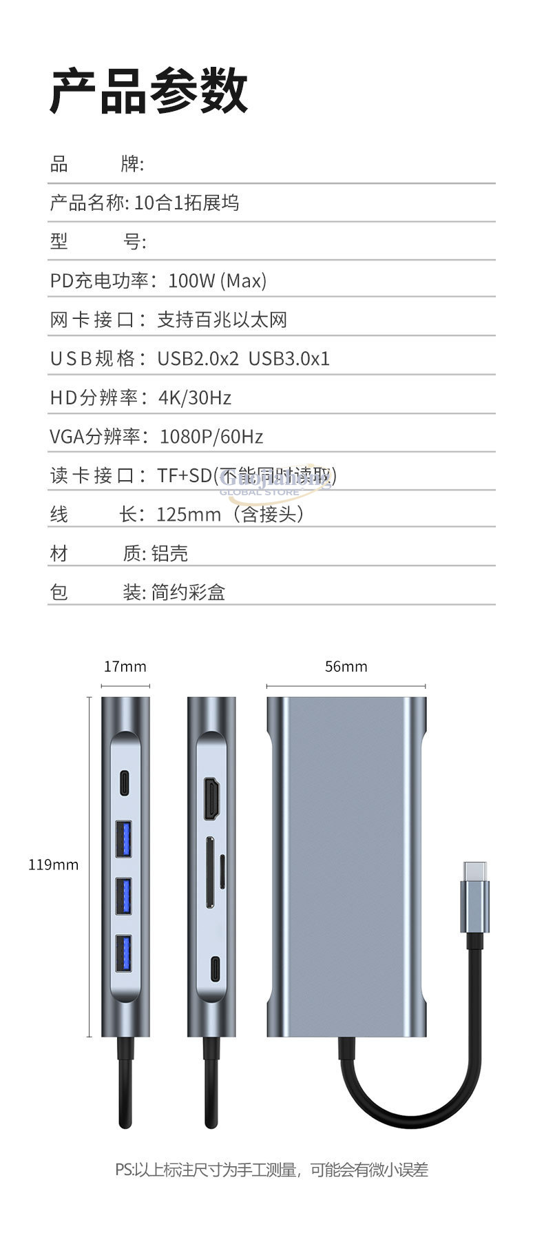 Typec expansion notebook USB H - Usb Hub Type C review and price