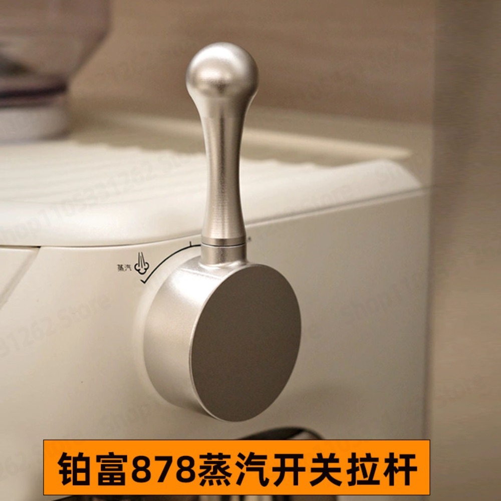 Easy Install Coffee Machine Re - Tablet Accessory review and price