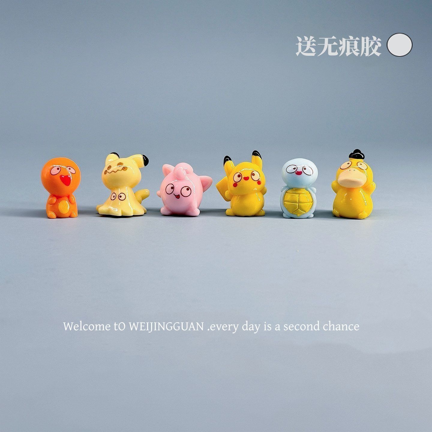 Cartoon Pokémon Tsundere Small - Tablet Accessory review and price