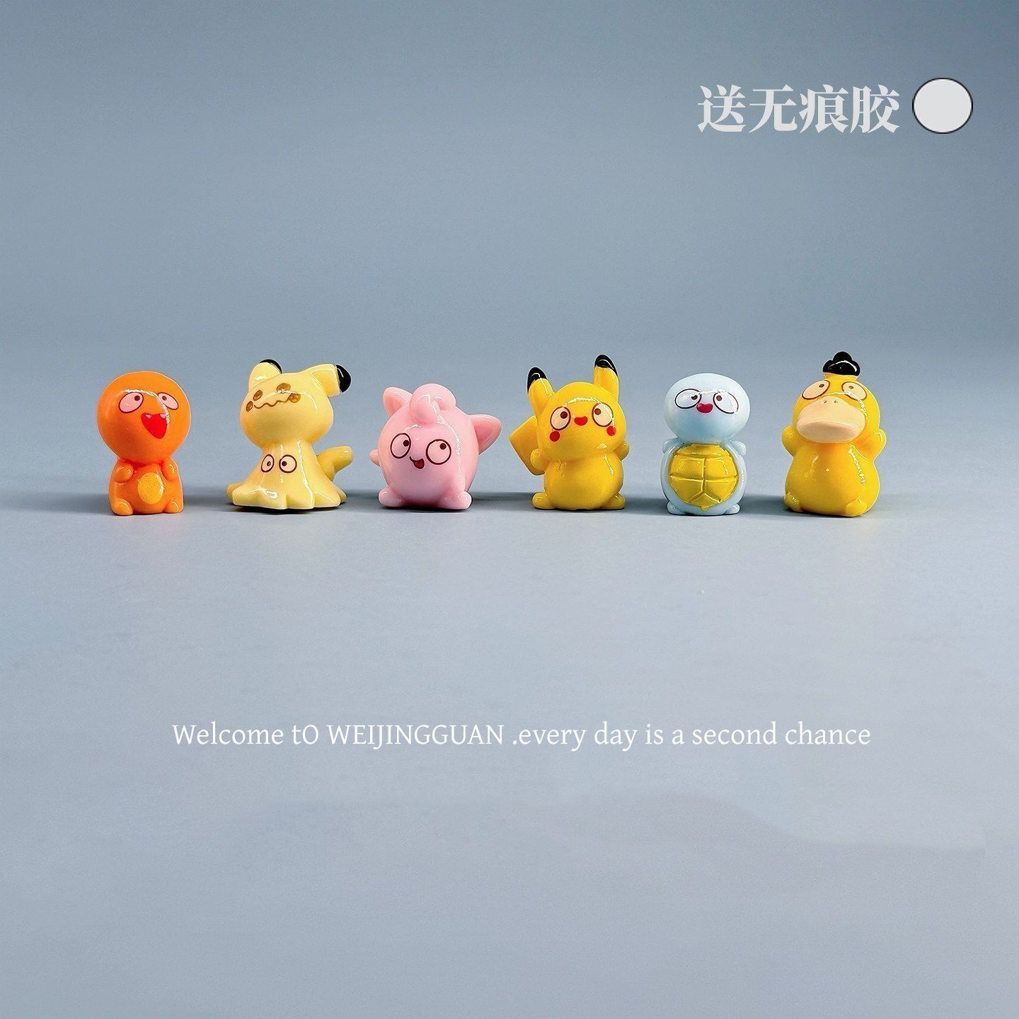Cartoon Pokémon Tsundere Small - Tablet Accessory review and price