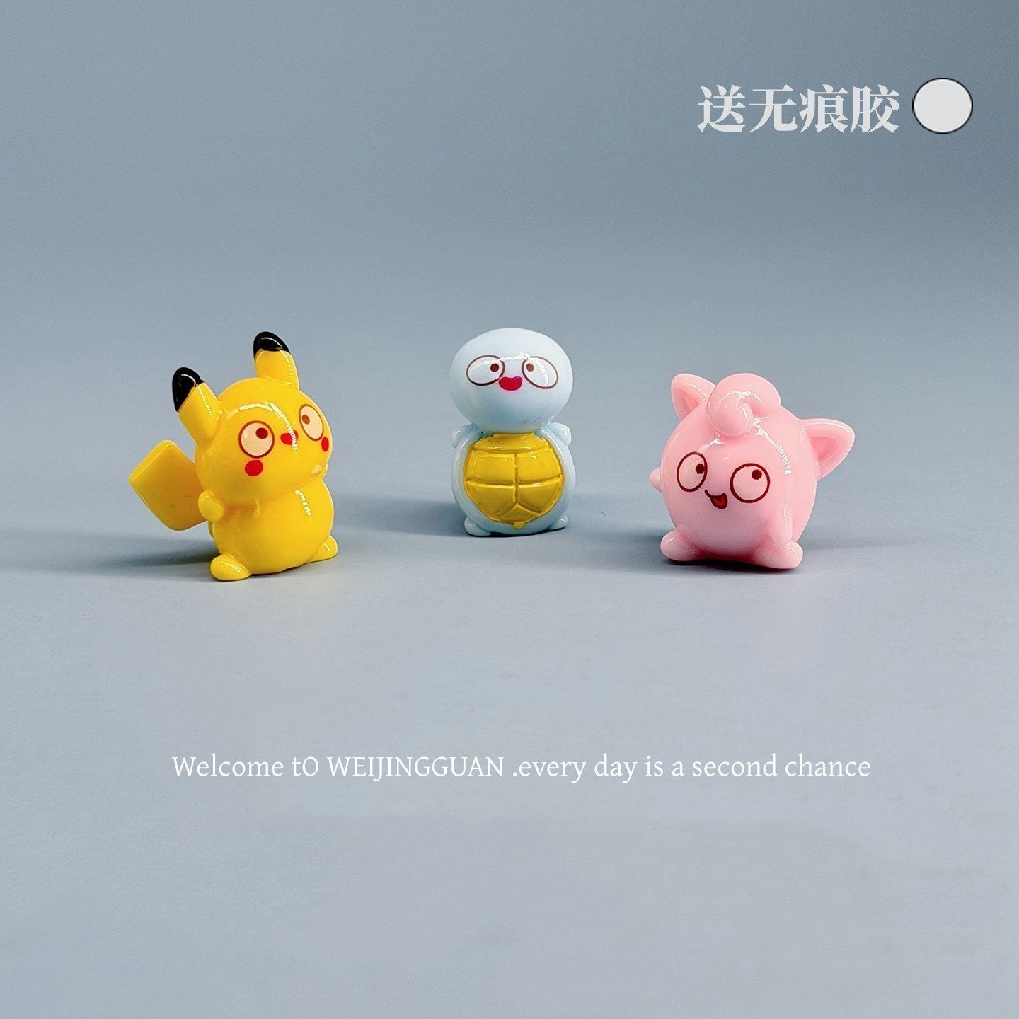 Cartoon Pokémon Tsundere Small - Tablet Accessory review and price