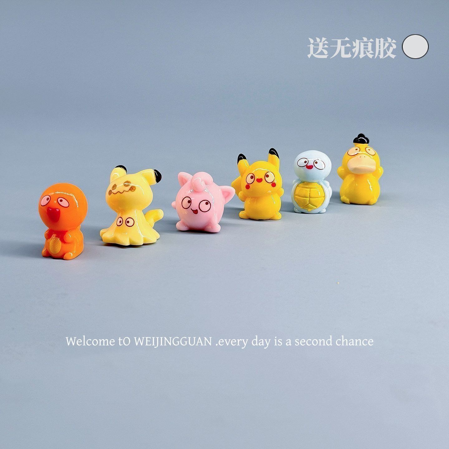 Cartoon Pokémon Tsundere Small - Tablet Accessory review and price
