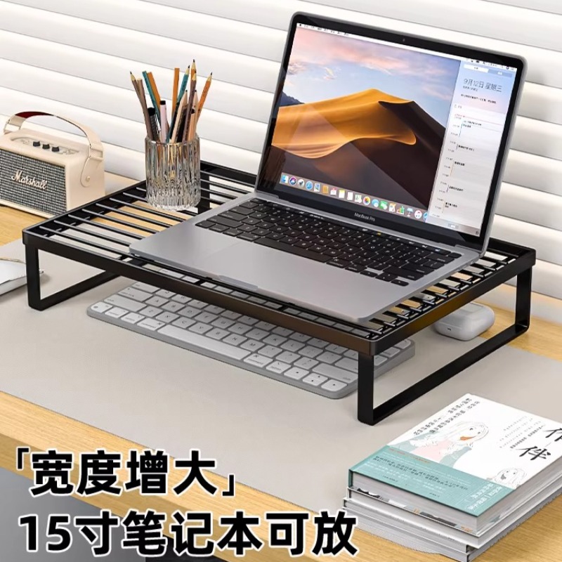 Multifunctional Laptop Cooling - Cooling Stand Tablet review and price