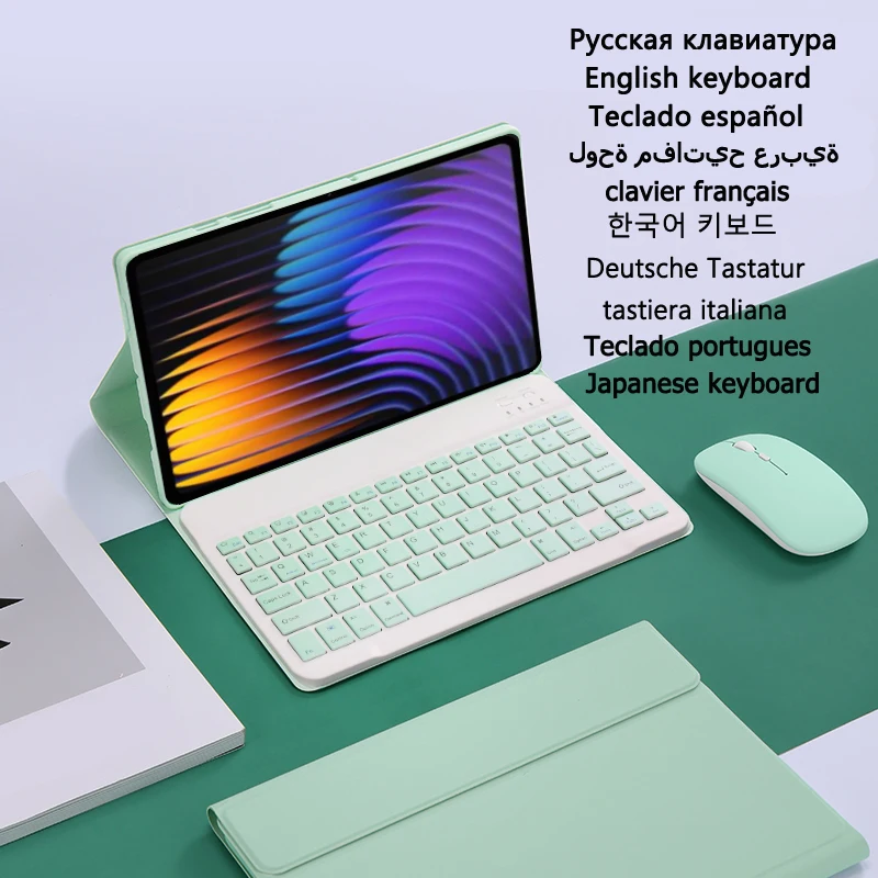 Case with Keyboard for Xiaomi  - Redmi Tablet Accessories review and price