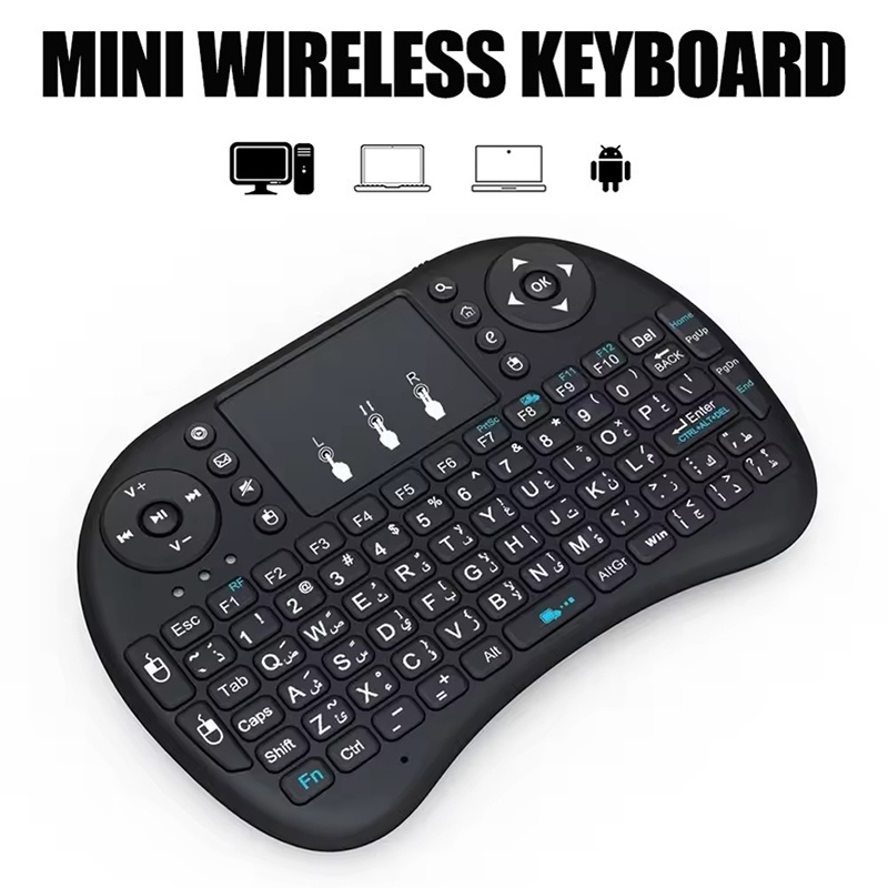 Mini Wireless Keyboard 2.4GHz  - Windows Tablet Accessories review and price