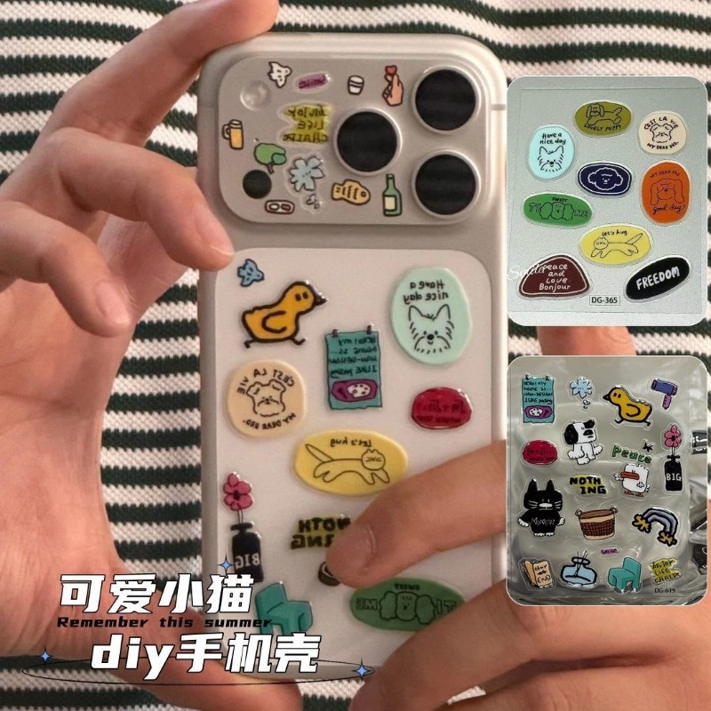 Cute Cartoon Cat Dog 3D Transp - Tablet Accessory review and price
