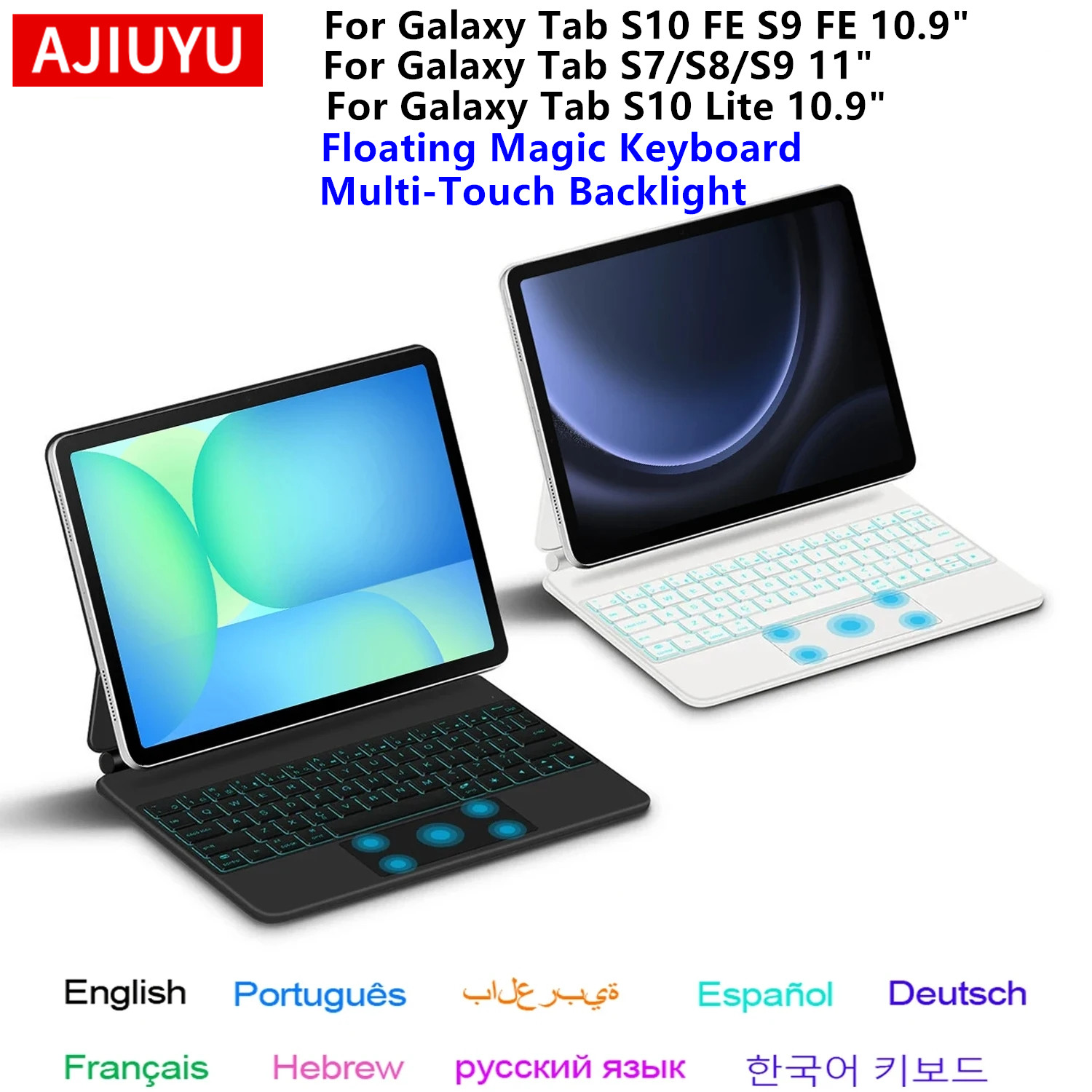 Magic Keyboard for Samsung Gal - Samsung Tablet With Accessories review and price