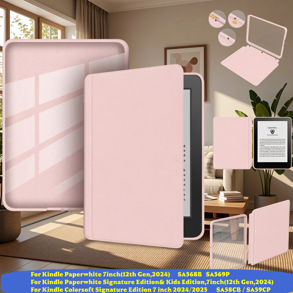 Detachable Case for Kindle Pap - Kindle Tablet Accessories review and price