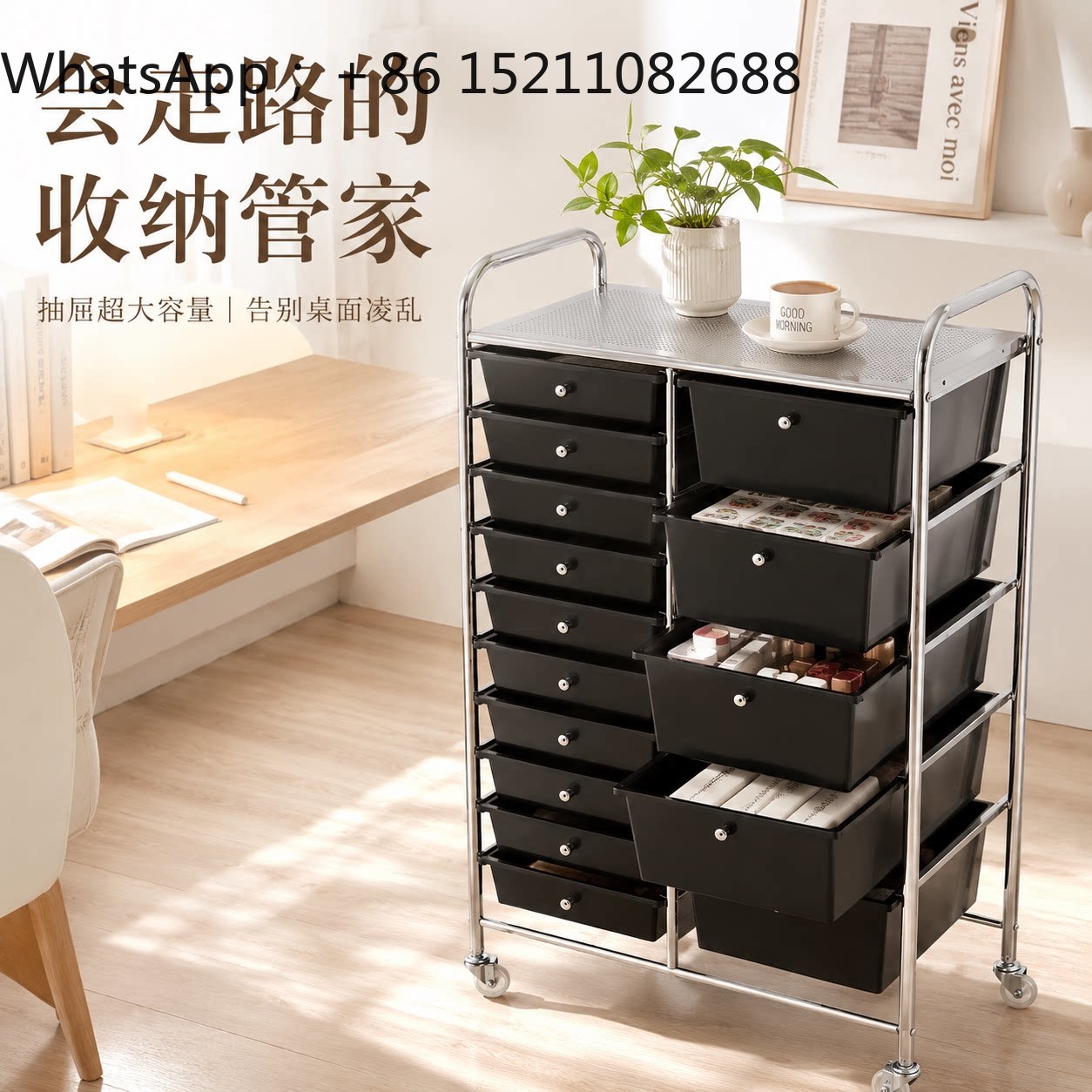 SCY mobile chest drawer cosmet - Mobile & Tablet Accessories review and price
